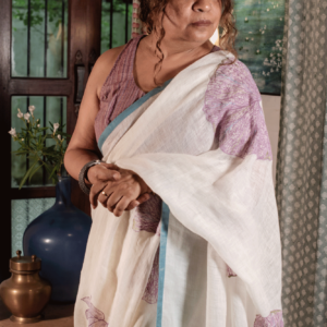 An ode to Jamini
