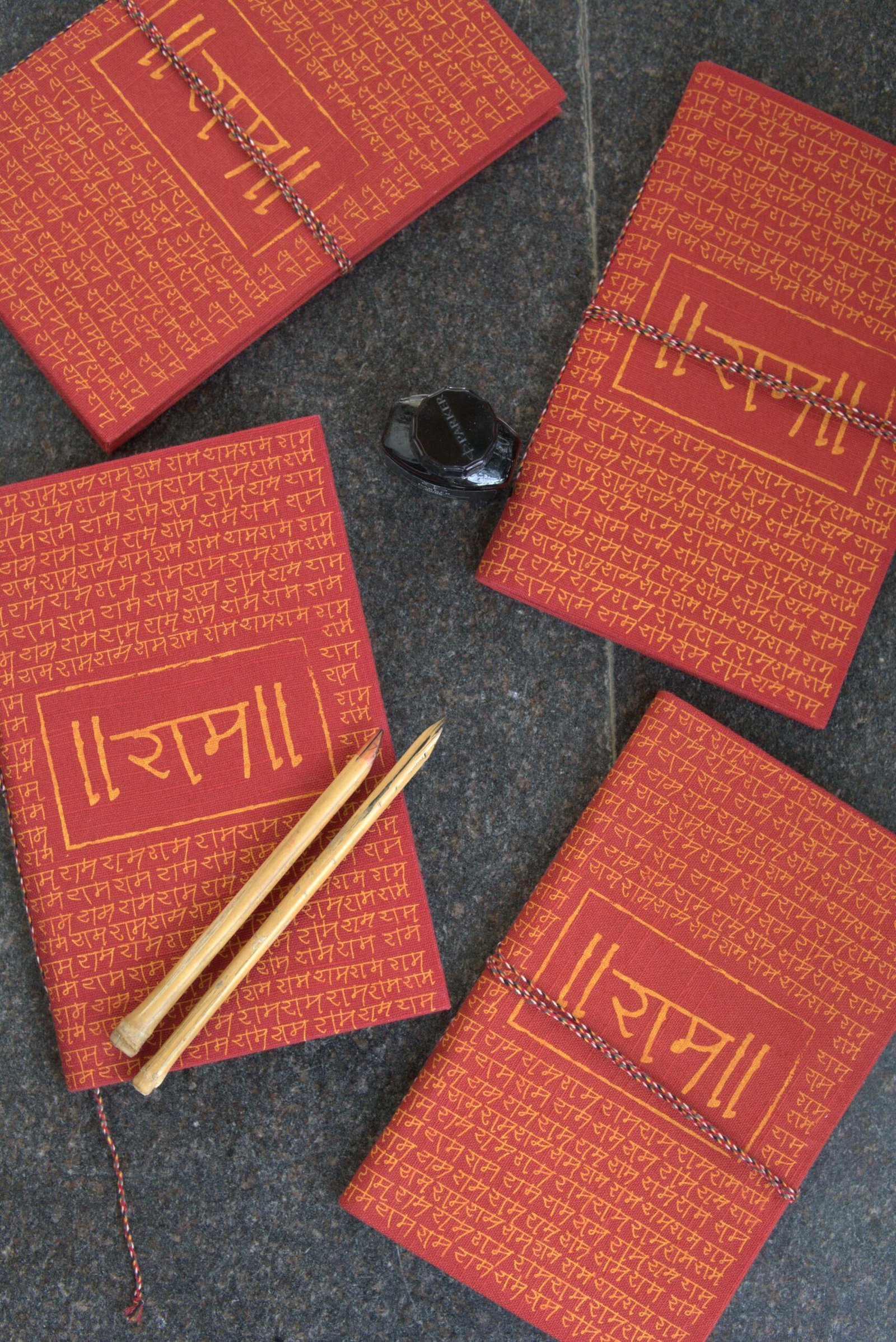 Ram-Nam Bahi Khata diary