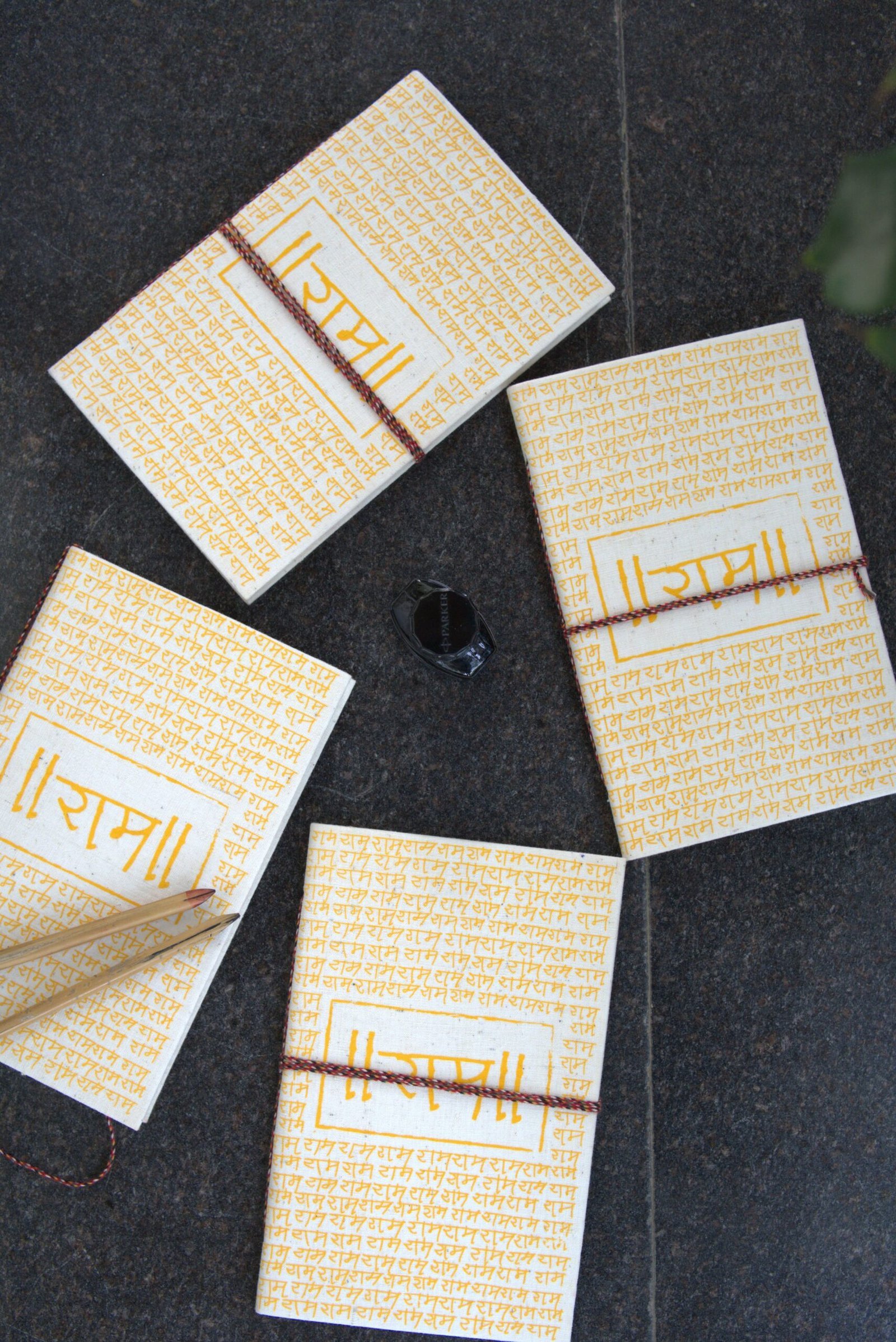 Ram-Nam Bahi Khata diary