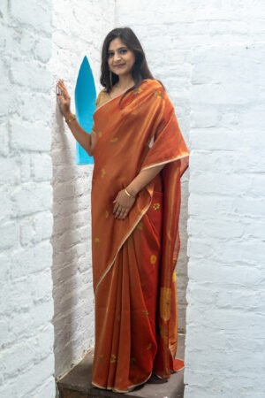 Marigold Red Shimmer