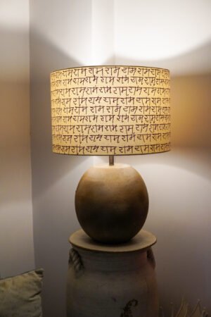 Ram faux clay finish lamp