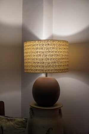 Ram faux mud finish lamp