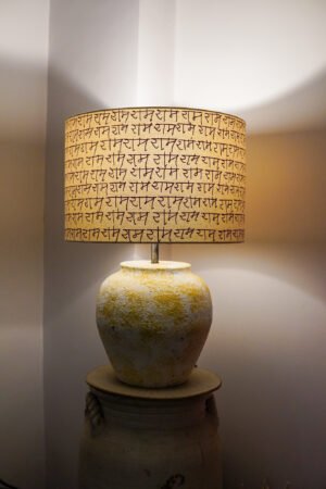 Ram faux stone finish lamp